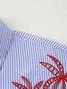 2025 Spring Women's Fashion: European & American Style Embroidered Striped Shirt
