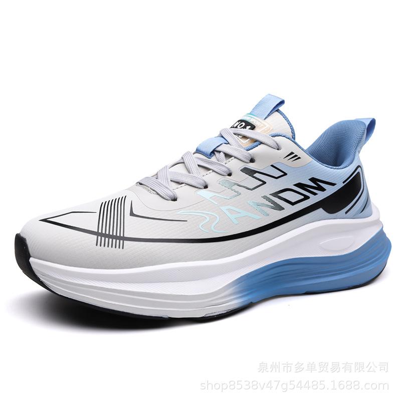Plastic venue training professional carbon board running body test marathon cushioning breathable sports shoes breathable sports tide shoes