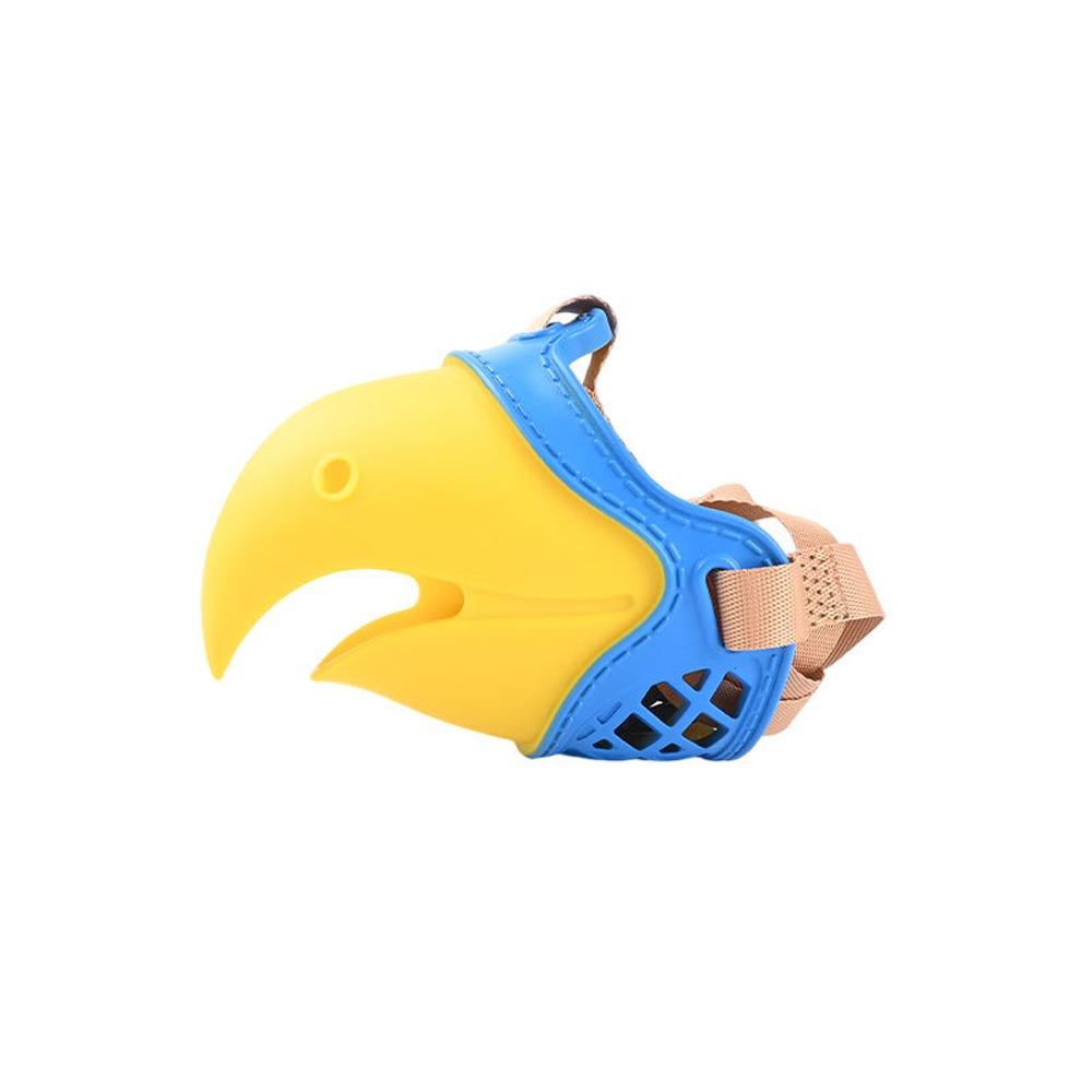 

Anti Bite Dog Parrot Muzzle Strong Breathable Pet Mouth Mask with Frame Comfortable Pet Muzzle For Small Medium Large Dogs XS жовтий