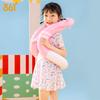 361° Children's Armpit Swimming Ring