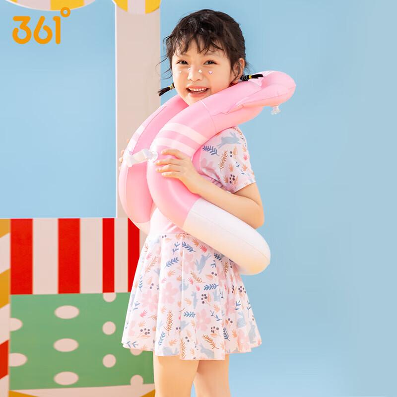 361° Children's Armpit Swimming Ring