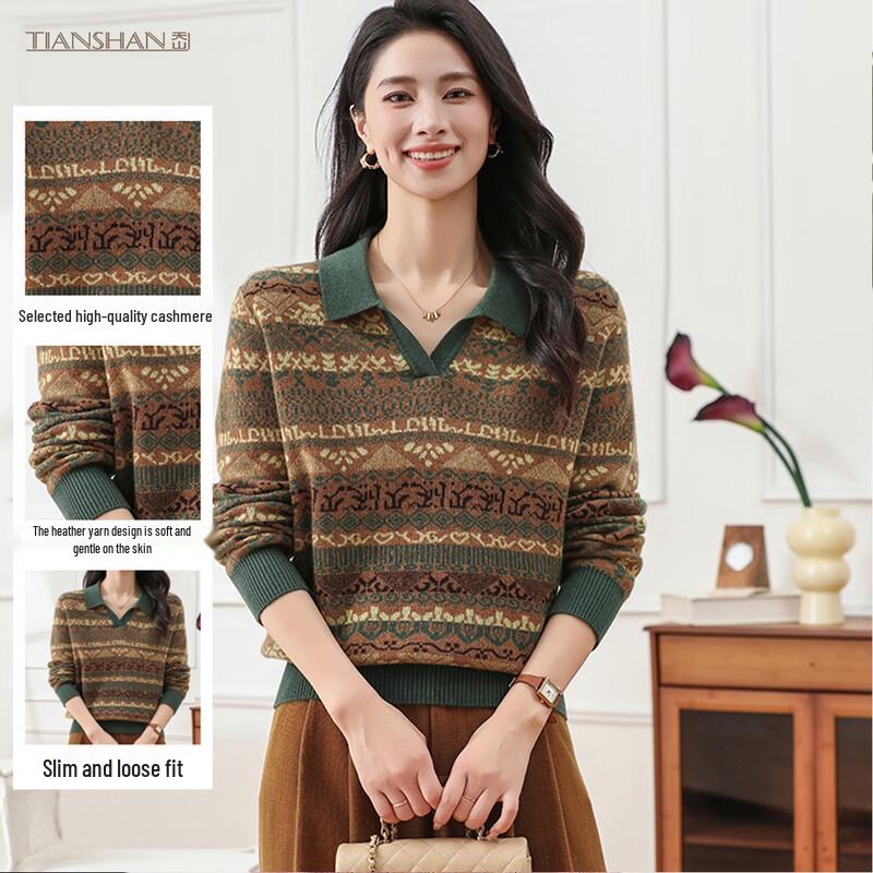 Tianshan 100% Cashmere Retro Jacquard Polo Sweater for Women