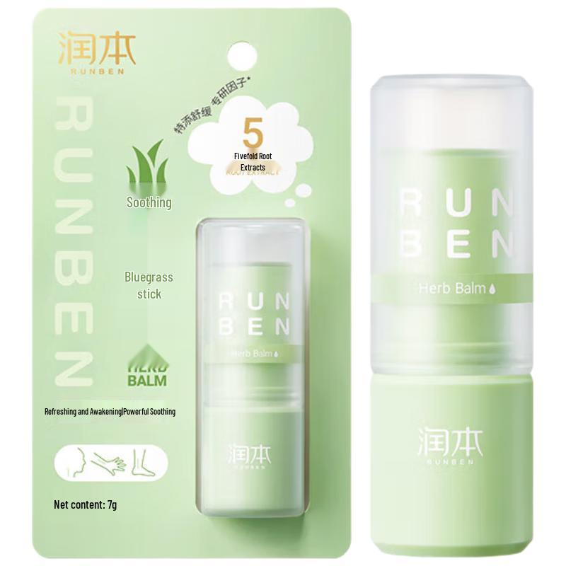 Runben Dingding Soothing Insect Bite Stick