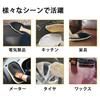 Shearling Car Wash Gloves Car Wash Glove Set Car Wash Sponge Car Wash Gloves Easy to Foam Scratch Prevention (2)
