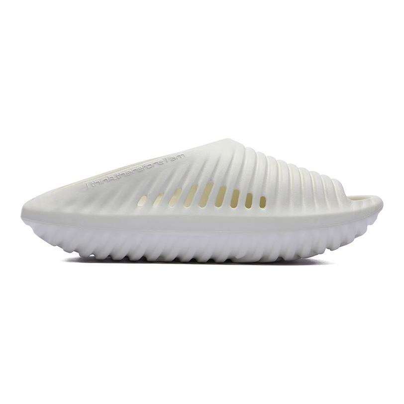 Li Ning Xuan Kong Slay Sandales à glissière antidérapantes, respirantes, silencieuses et anti-usure, unisexes, blanc crème AZST011-2