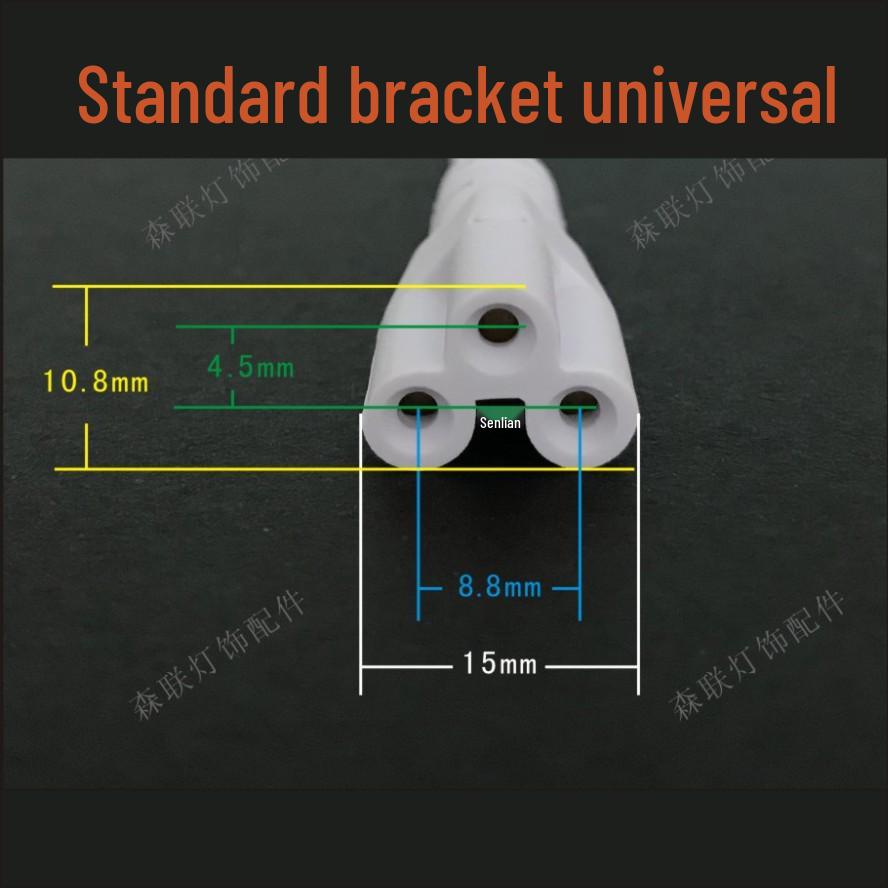 T5 T8 LED Plant Light Tube with 303 Switch, Power Plug, and 1.8M Connector Cord