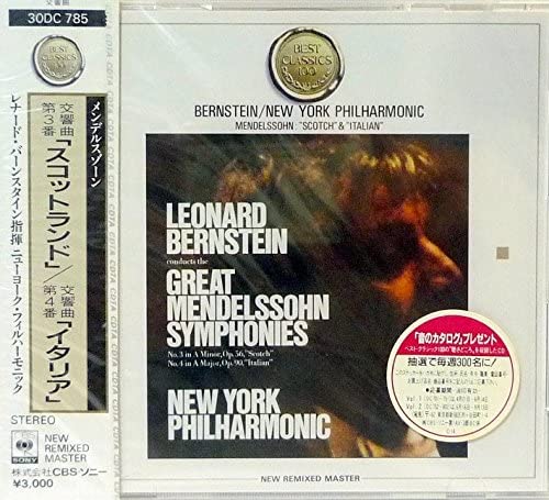 

CD MENDELSSOHN - Mendelssohn: Symphonies 3 & 4 30DC785 Japan Classical Used