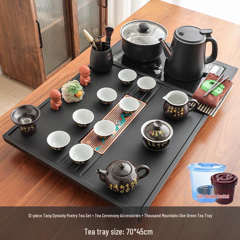 

Chinese Ceramic Tang Poem Tea Set
