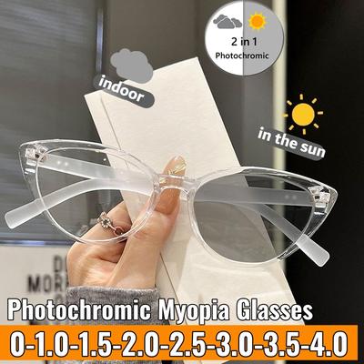 Simple and Personalized Photochromic Myopia Glasses Women Anti Blue Light Ultralight Color Changing Near Sight Eyeglasses UV Protection Sunglasses