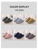 2024 Thick-Soled Plush Cotton Slippers: Non-Slip Warm Indoor Footwear for Men & Women