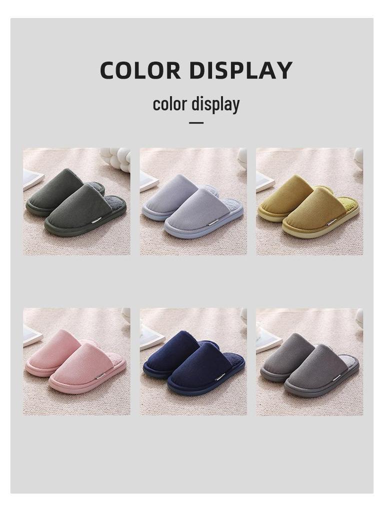 2024 Thick-Soled Plush Cotton Slippers: Non-Slip Warm Indoor Footwear for Men & Women