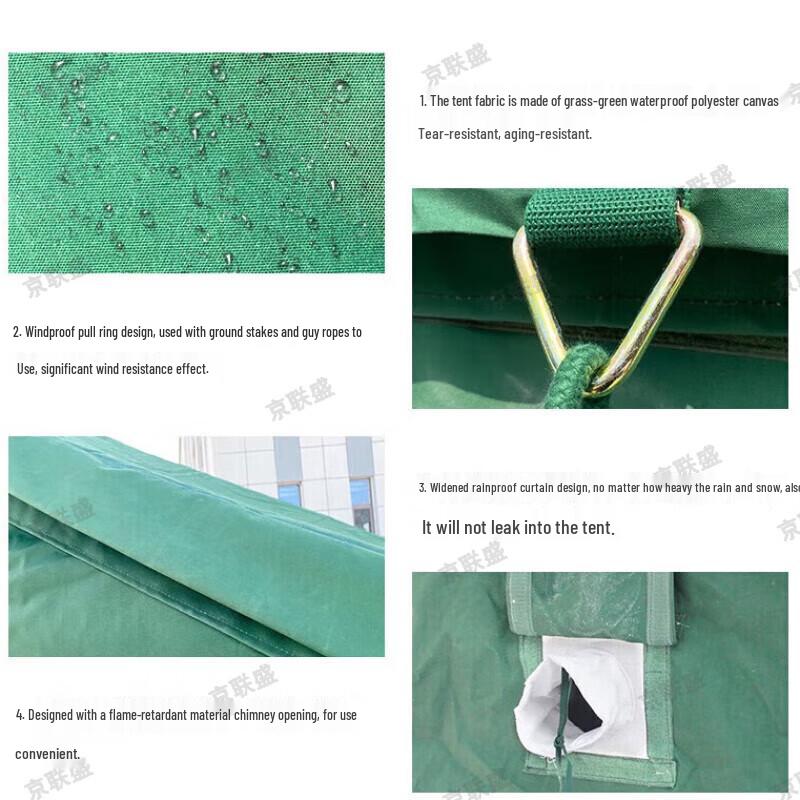 Jingliansheng 96 Universal Command Tent