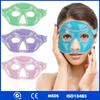 Hot & Cold Gel Half Face Mask - Plush Recovery Ice Pack Cooling Eye Mask