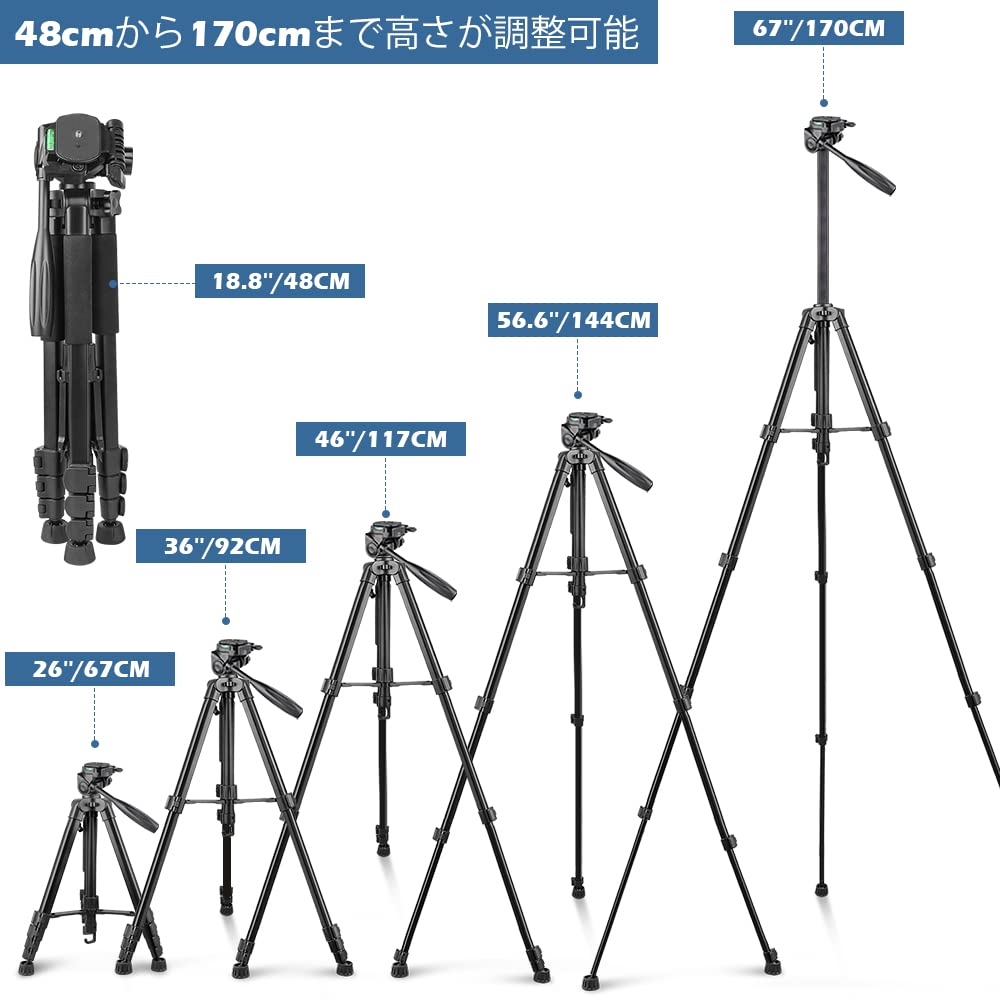 UBeesize 170cm Camera Smartphone Compatible with Video Storage Bag Included Eligible Invoice Issuance Right Hand Pan Handle Tripod, Tripod, Tripod,