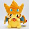 10Pcs  Pokemon Pikachu Cosplay Toy Charizard Snorlax Garchomp Tyranitar Hydreigon Anime Eevee Lapras Stuffed Plush  Doll