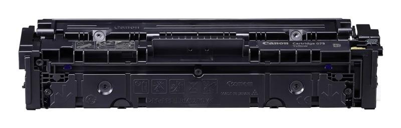 Canon CRG 075 Y (6362C002) Toner Cartridge, Yellow