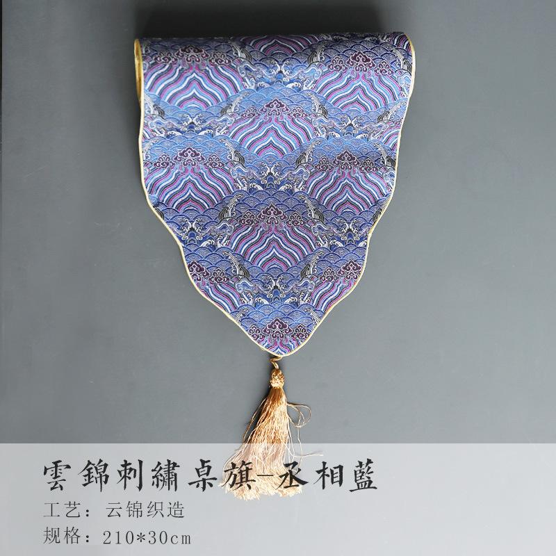 210x30cm Embroidery Table Flag Zen Tea Mat Cloth Art Tea Towel Tea Pad Dry Bubble Table Tea Art Plate Tea Set Accessories