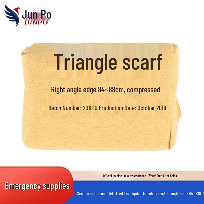 Junpo Tactical First Aid & Emergency Supplies