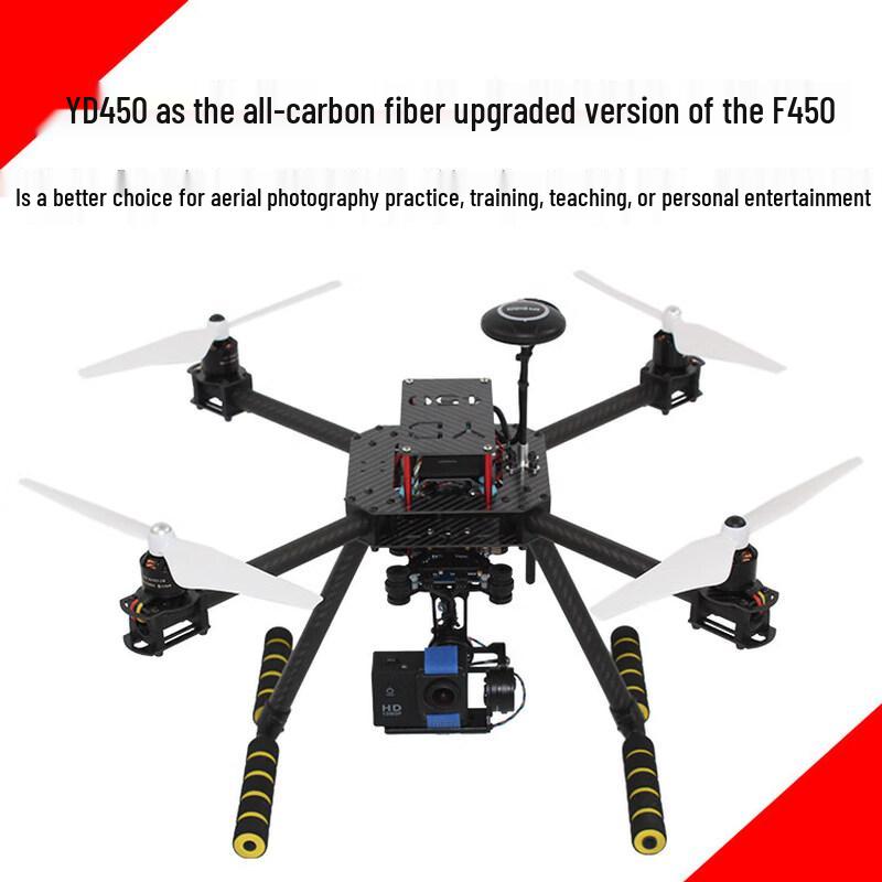 Hujian F450 Full Carbon Fiber Ready-to-Fly Quadcopter Drone Kit (CN version)