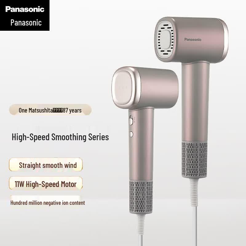 Panasonic EH-PNEGM High-Speed Negative Ion Hair Dryer with Air Comb CN plug (adapter included)