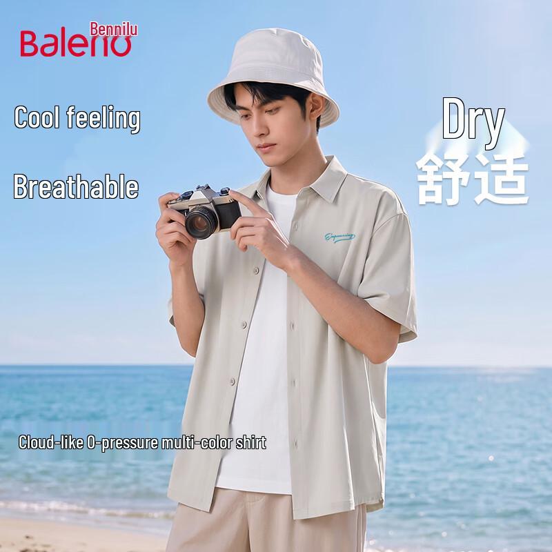 Baleno Men s Ice-Feel Short Sleeve Lapel Shirt M