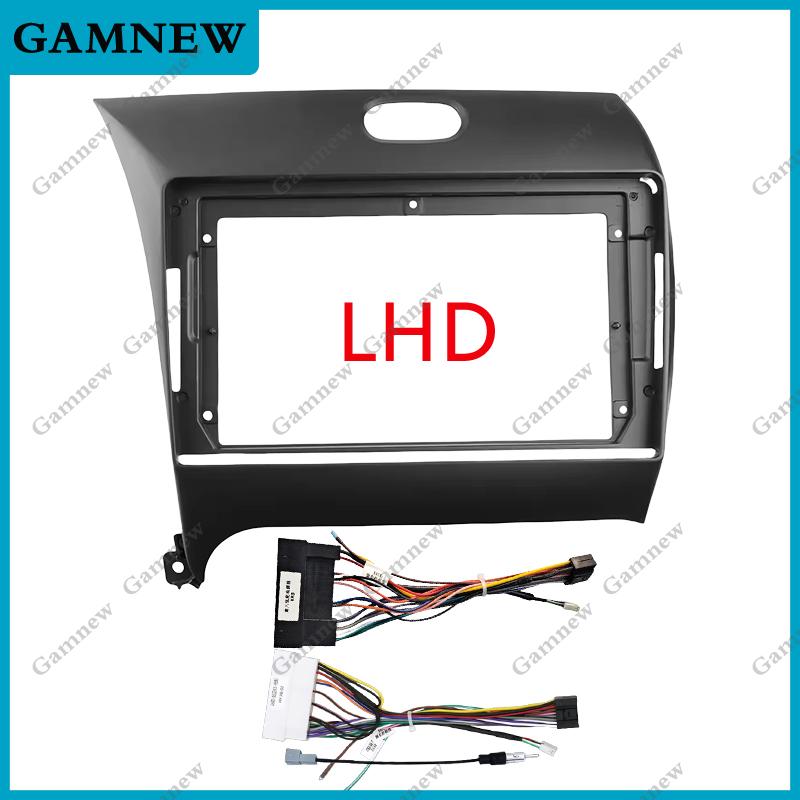 9 Inch Car Fascia Frame Adapter Android Radio Audio Dash Fitting Panel Kit For Kia K3 Cerato Forte 2013-2018