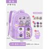 School Bag New Primary School School Bag Girl Backpack Large Capacity High Value Backpack