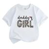 Kids Boys Girls 100% Cotton Crew Neck Short Sleeve T-Shirt, Cute Daddy's Girl Leopard Print Pattern Casual Soft Breathable Tee for Daily Wear