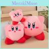 Adorable Milk Star Kirby Plush Toy Soft Stuffed Animal Doll For Cozy Bedtime Gifts