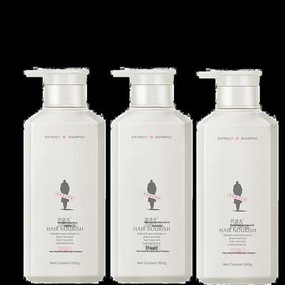 ADOLPH Plant Extract Nourishing Anti-Dandruff Shampoo