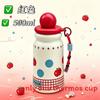 Childrens Cartoon Insulated Water Bottle With 316 Stainless Steel For School And Travel