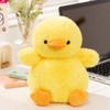 Simulation Little Yellow Duck Doll Plush Toy Duck Doll Children's Birthday Gift Rag Doll
