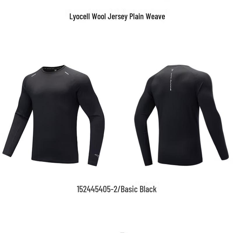 

ANTA Men s Performance Long Sleeve T-Shirt XL