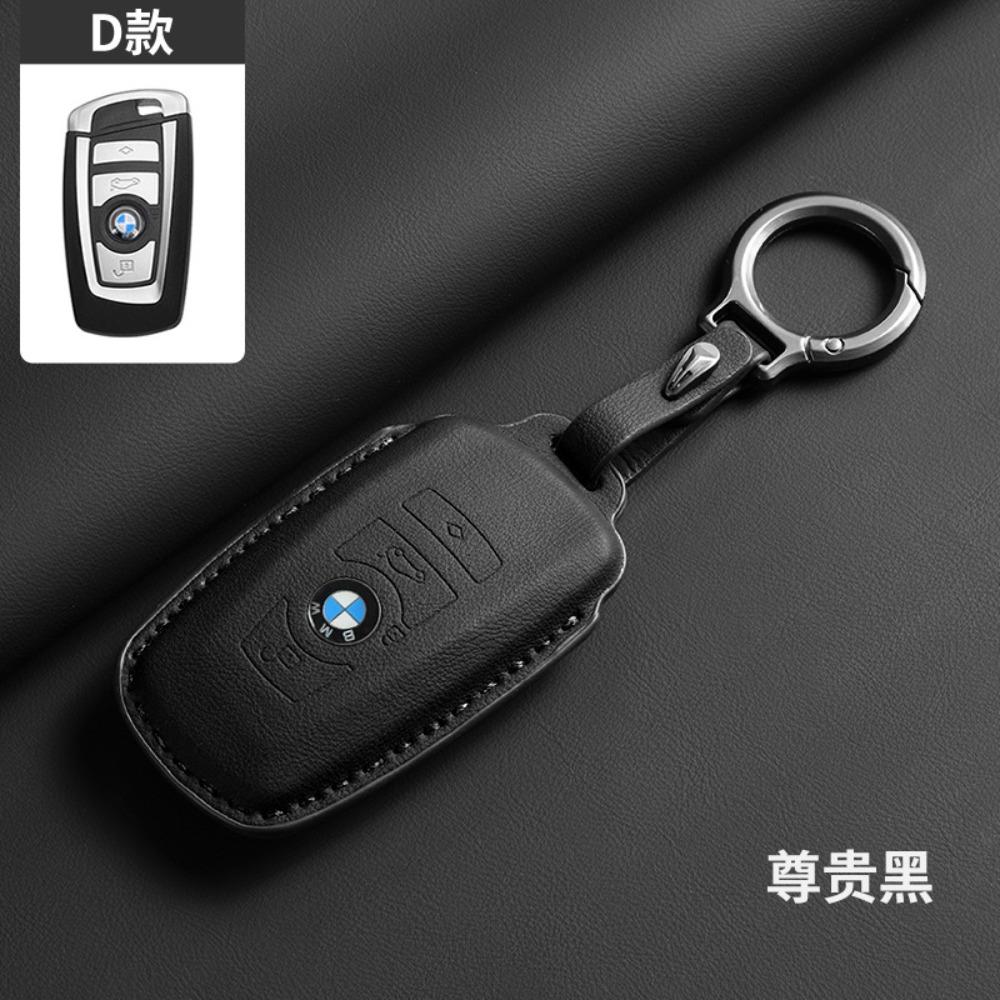 Leder für BMW Schlüsselhülle für 3 5 7 Serie Schlüsselabdeckung Schale Schutzhülle für 525 4 Serie Trendiges Unisex-Accessoire