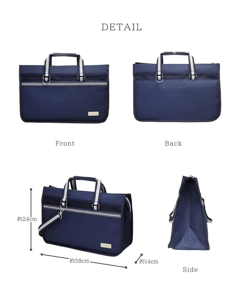 New Year's Calligraphy Complete Set with Bag, Size 7 Brush, and Ink Pond