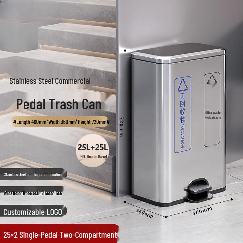 JPHZNB Stainless Steel Dual-Compartment Pedal Trash Can