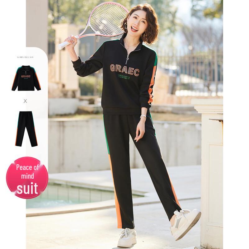 

Paster Autumn Loose Two-Piece Tracksuit for Women 4XL