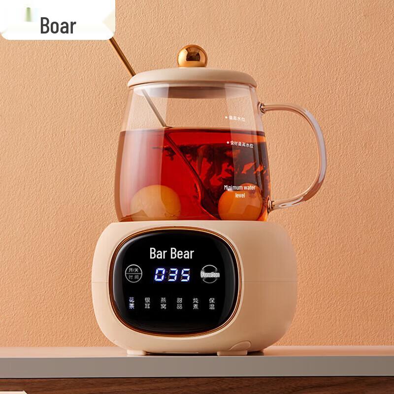 Bear 0.4L Mini Electric Health Pot CN plug (adapter included)