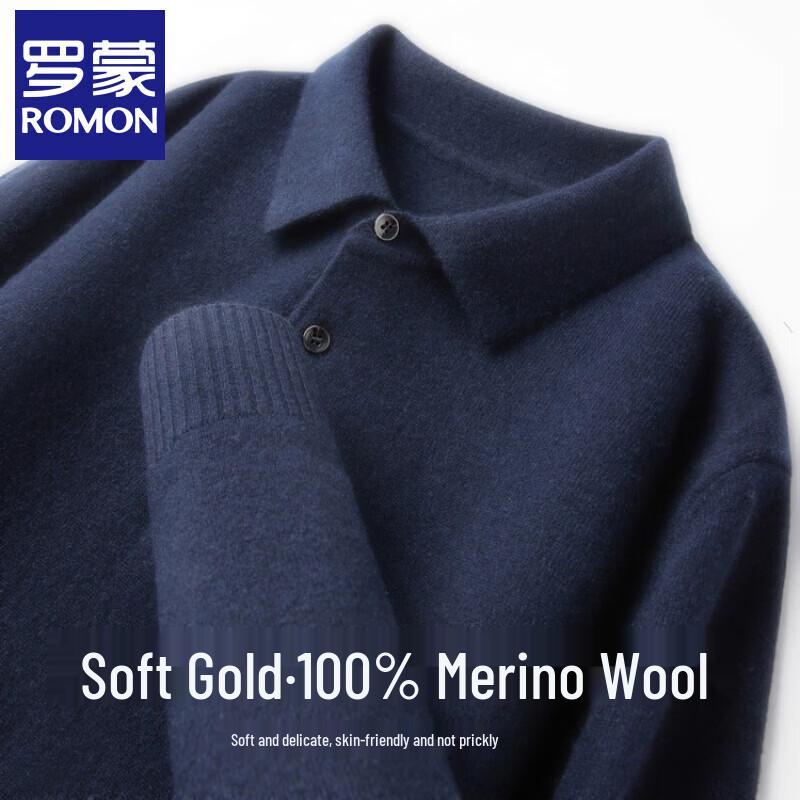 ROMON E Men's 100% Pure Wool Lapel Sweater