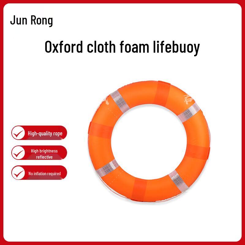 Oxford Cloth Foam Lifebuoy for Water Rescue