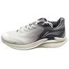 Li Ning Slip Resistant Low top Casual Running Shoes Men's White Gray ARMT029-7