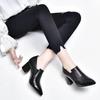 Fashion Spring and Autumn New Thick Heeled Women Shoes Fashion Black Pointed Toe Comfortable Shallow Mouth Slip on Pumps Single Shoes