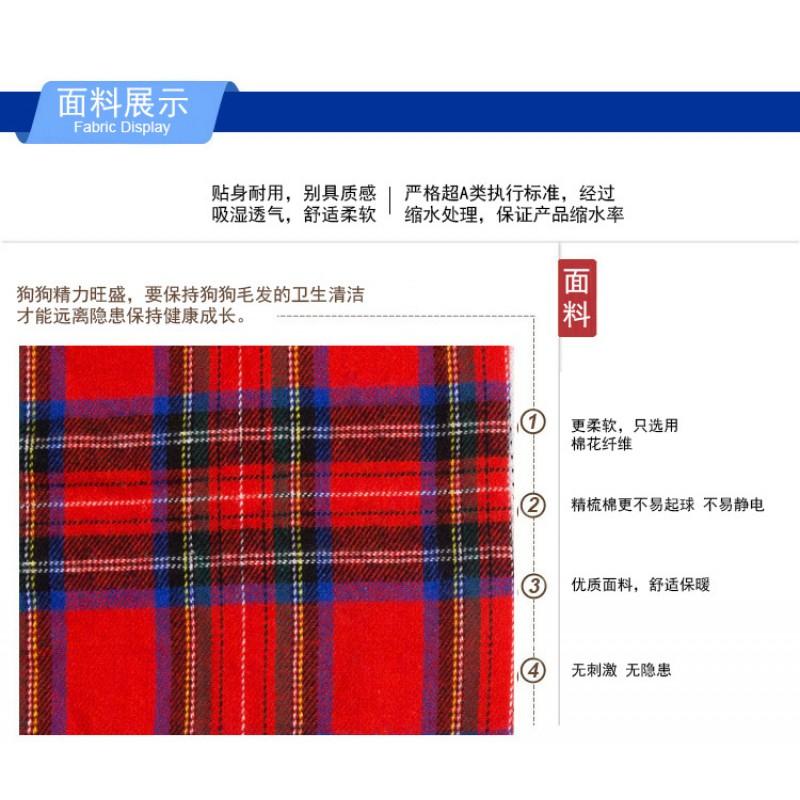 Male Dog Diaper Pants Reusable Sanitary Underwear Neutered Or Intact Dogs Winter All Season Comfort Fit