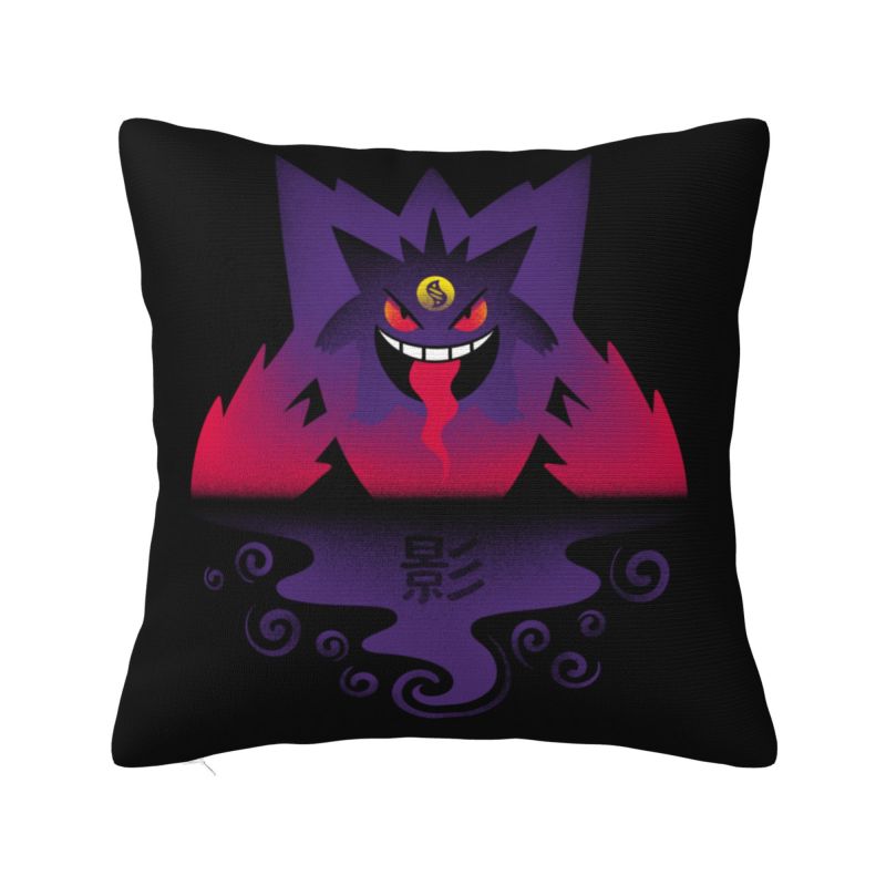 Custom Monster Ghost Gengar Pillow Case 45x45cm Anime Cartoon Chair Cushion Cover Square Pillowcase