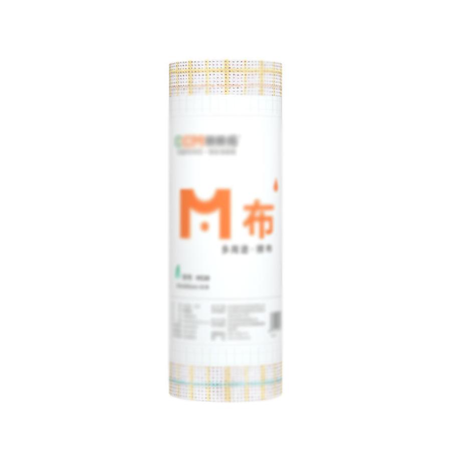 

Reusable Kitchen Cloths Oil-Absorbent Non-Stick Oil Wipes 40pcs жовтий