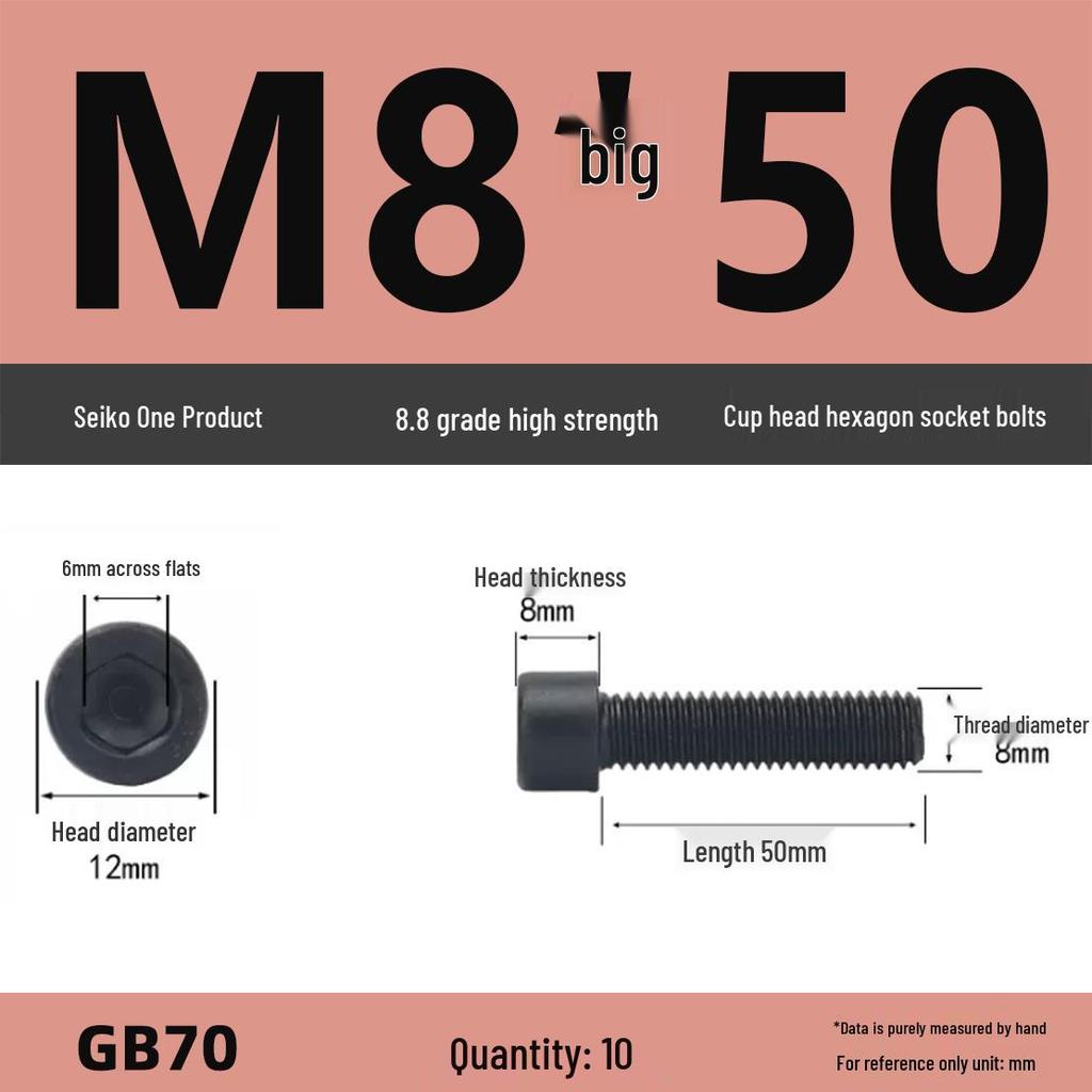 8.8 High-Strength Socket Head Cap Screw Bolt (M4-M16)