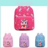 Adorable Cartoon Kids Backpack Fashionable Lightweight Nylon Animal Design
