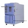 Hongjun Constant Temperature and Humidity Test Chamber