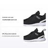Originals Flex Series 2.0 Low Top Sports Casual Shoes Kids Sneakers Black White HQ6063