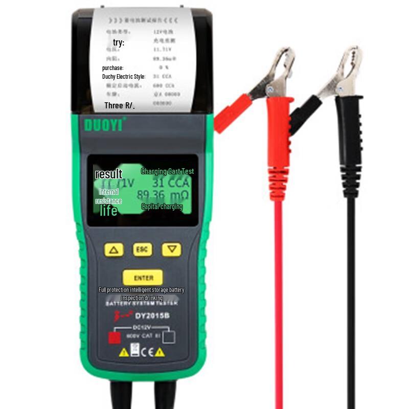 Duoyi 12V Car Battery Tester with Printer